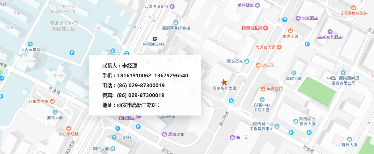 未標(biāo)題-2.jpg